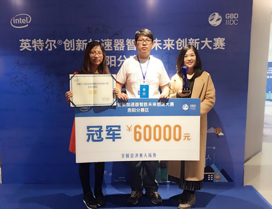 1543301072949693.png image.png