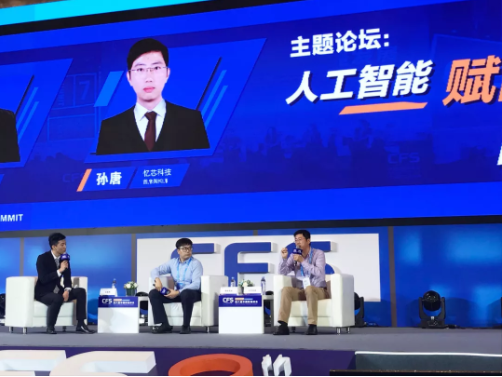 1564996873607026.png 安防監(jiān)控3.png