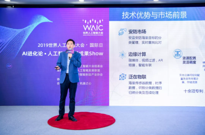 1568775360525289.png 圖5.png