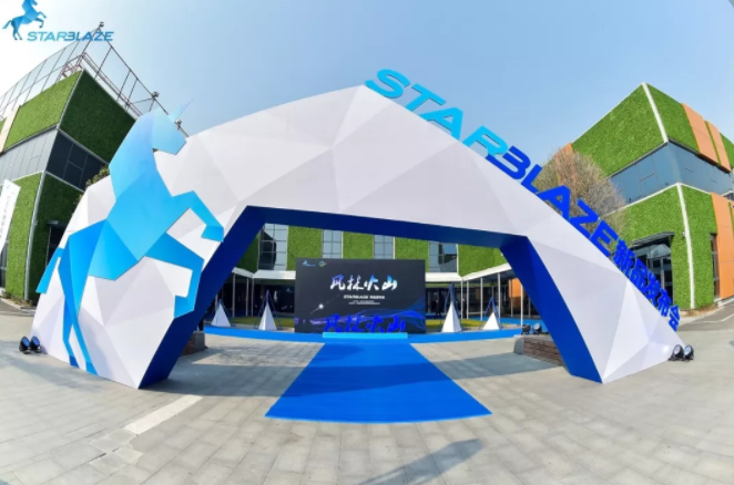 1573036772724785.png 風(fēng)林火山.png