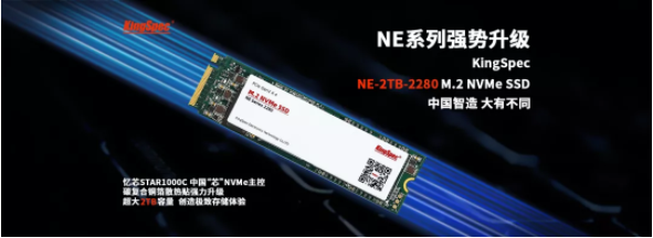 1573460330236287.png 金勝維1.png