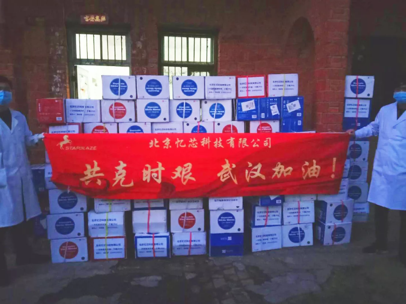 1586507724224401.png image.png