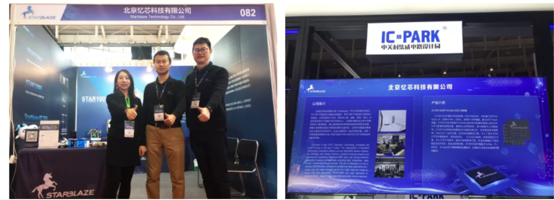 1586509505476237.png image.png