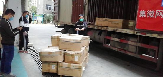 1586510356423631.jpg 圖4.jpg