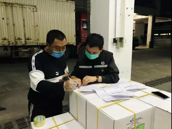 1586510389520961.jpg 圖5.jpg