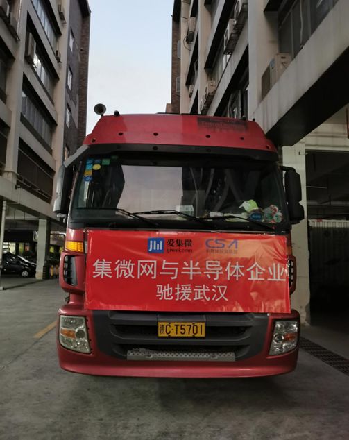 1586510418706077.jpg 圖6.jpg