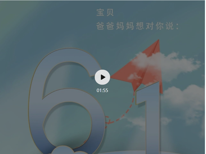 1594273941461800.png image.png