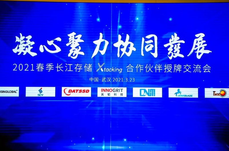 1616642503664460.png 圖1.png