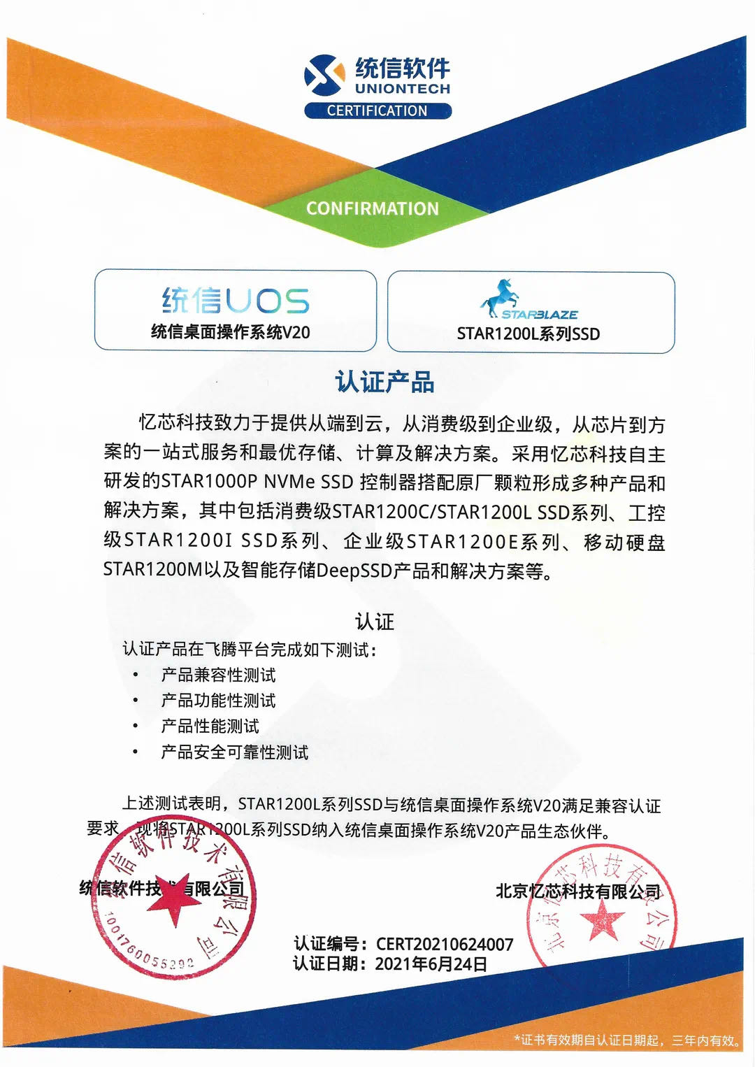 1632904930992076.jpg aea2681a33057b1e93853613f8ffc9a.jpg