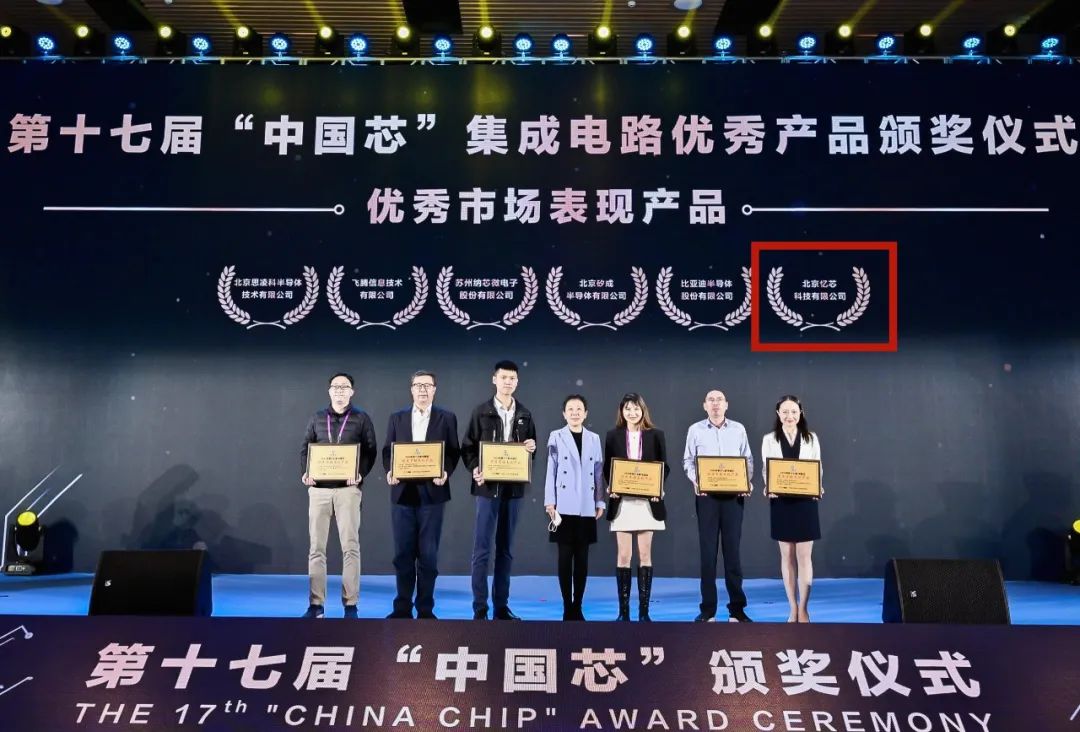 1689585673490181.jpg 3.jpg