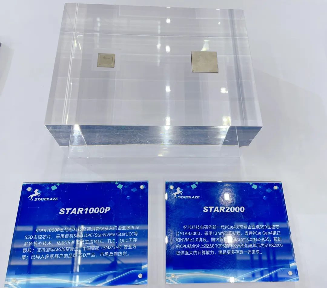 1689663153579214.jpg 3.jpg