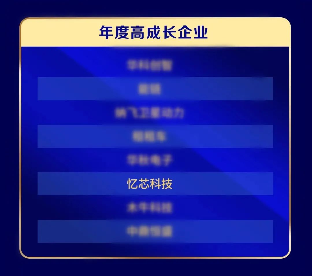 1689665140636296.jpg 2.jpg