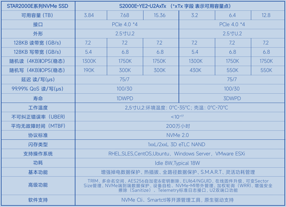 1693297254967393.png 9.png