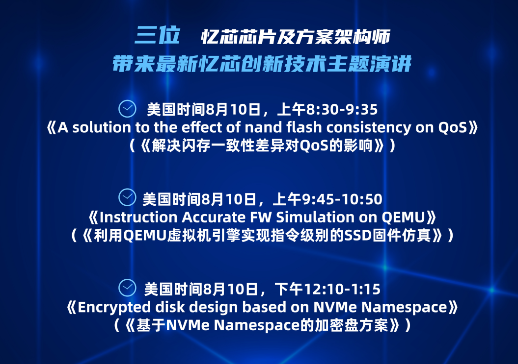 1693297360987829.png 12.png