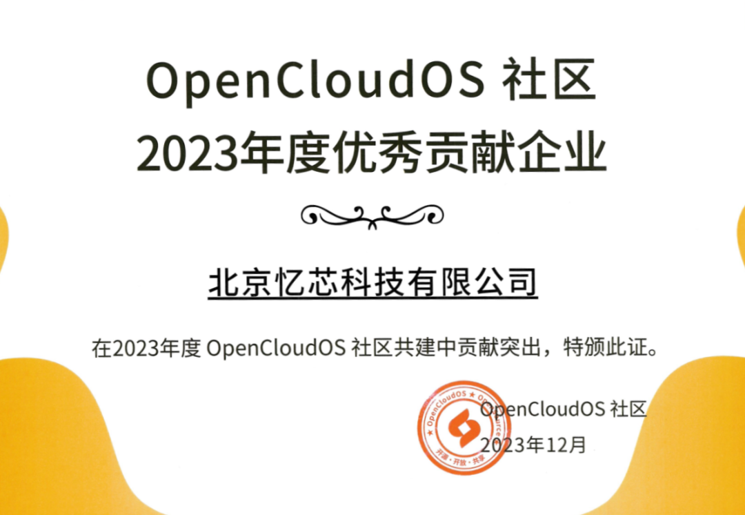 1715160717456836.png 1.png