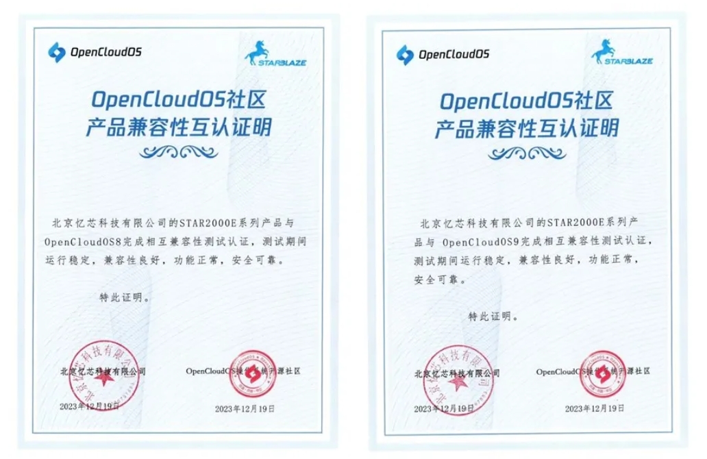 1715160745447519.png 2.png