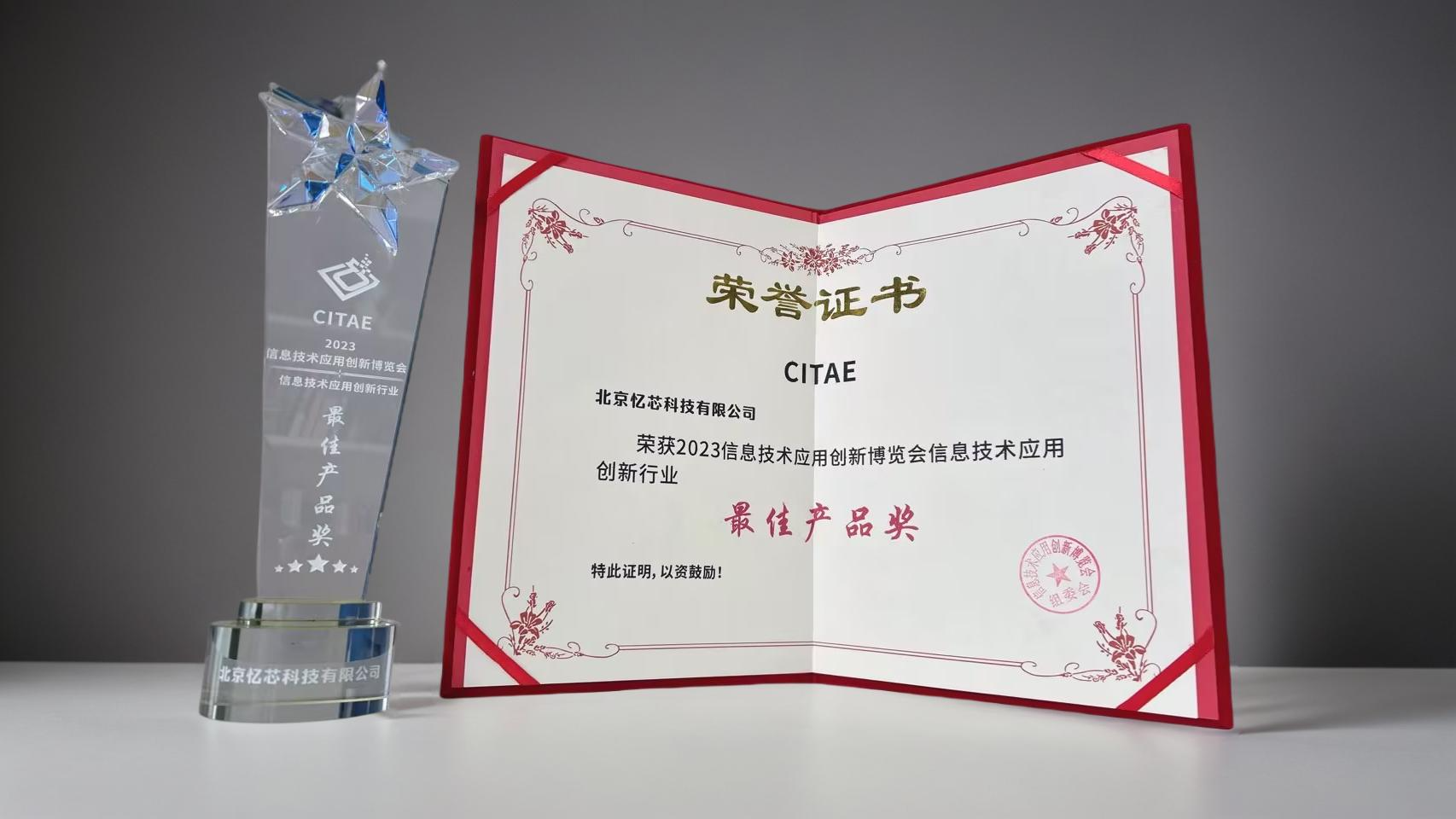 1719568885385613.png 頭圖.png