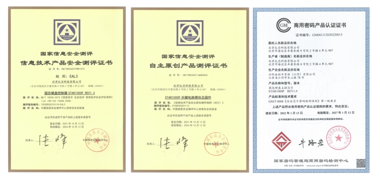 1719568962437510.png 1.png