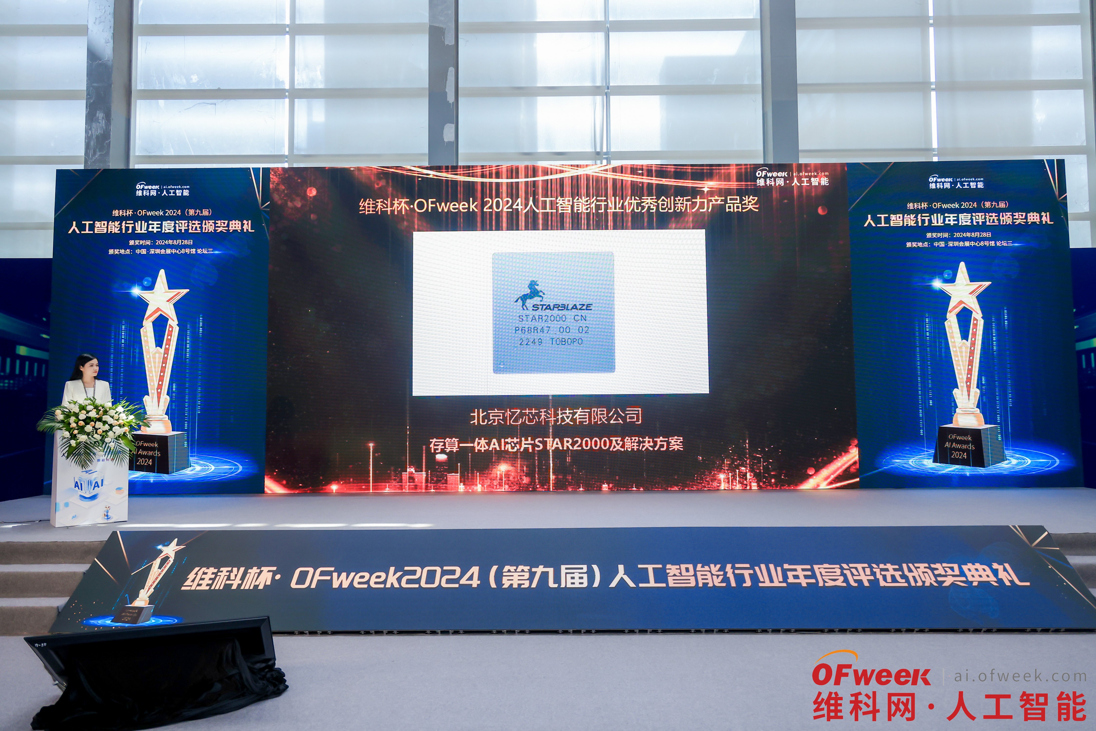 1724921322739372.jpg 13502194.jpg