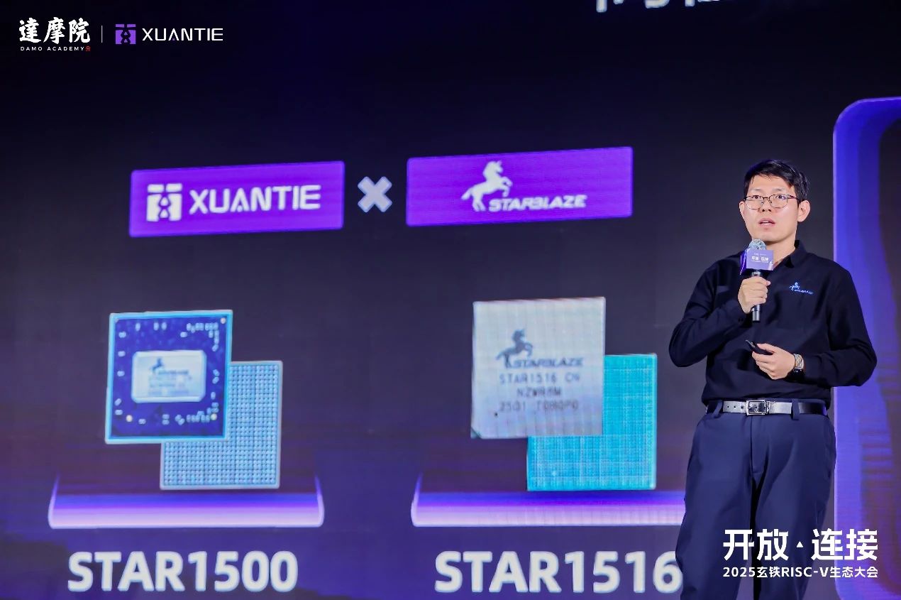 1743476392715728.jpg 微信圖片_20250401105848.jpg