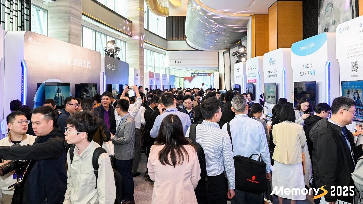 1743476640889090.jpg 微信圖片_20250401110325.jpg