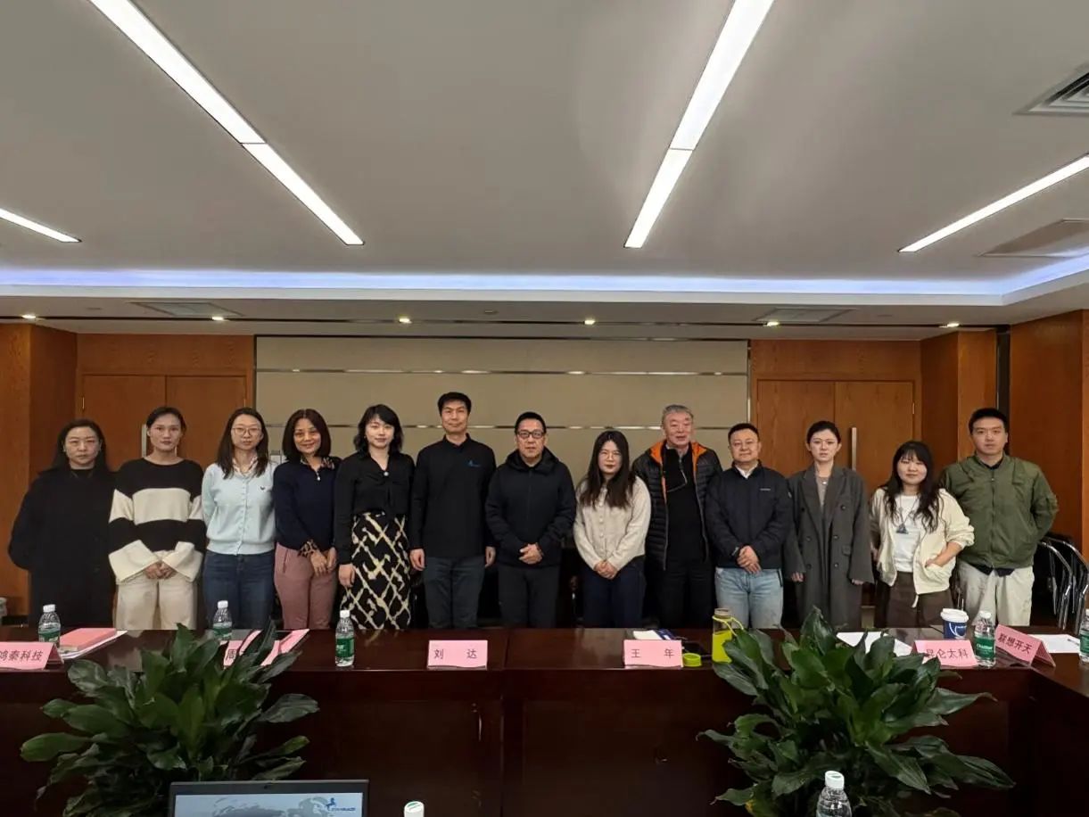 1743477206962365.jpg 微信圖片_20250401111156.jpg