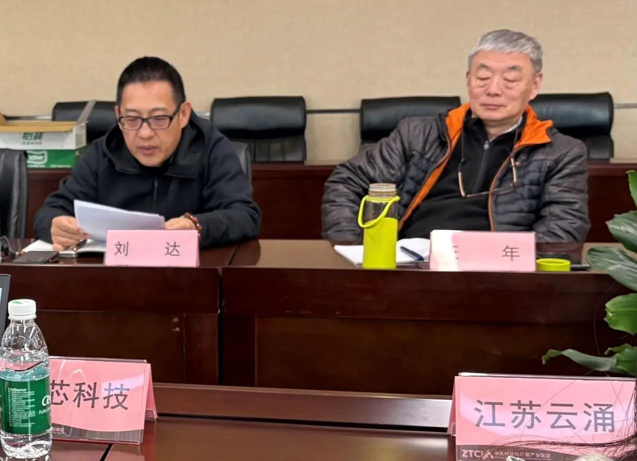 1743477243810955.jpg 微信圖片_20250401111211.jpg