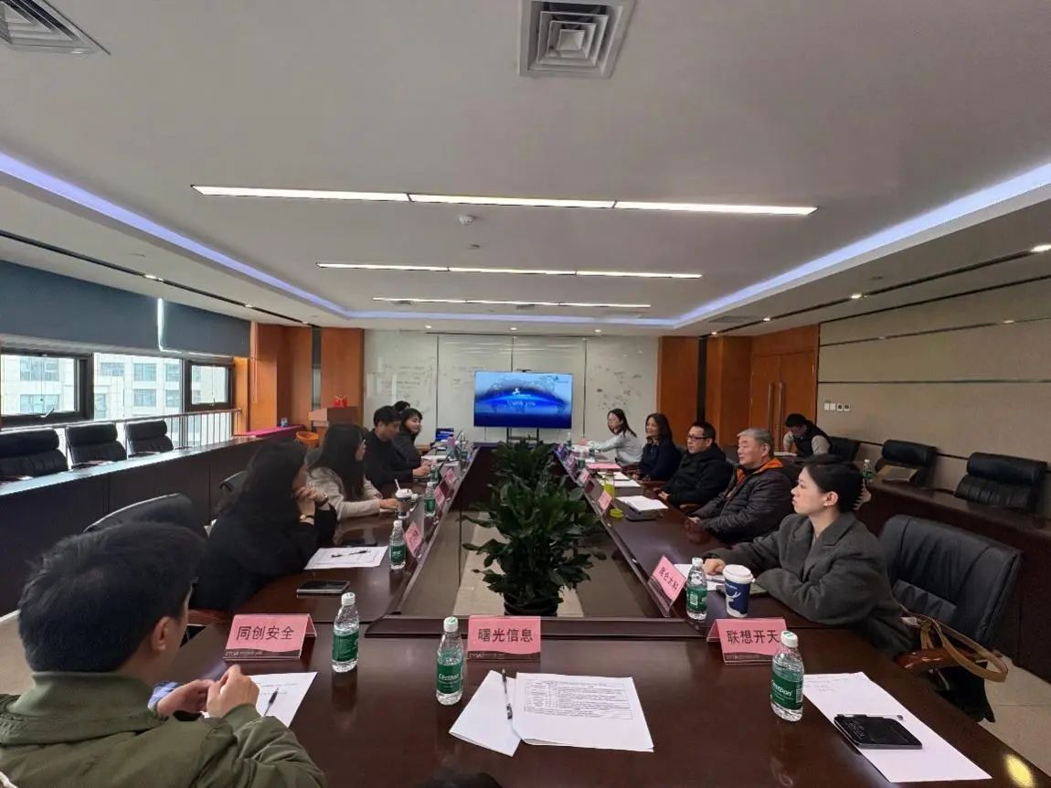 1743477260987869.jpg 微信圖片_20250401111213.jpg