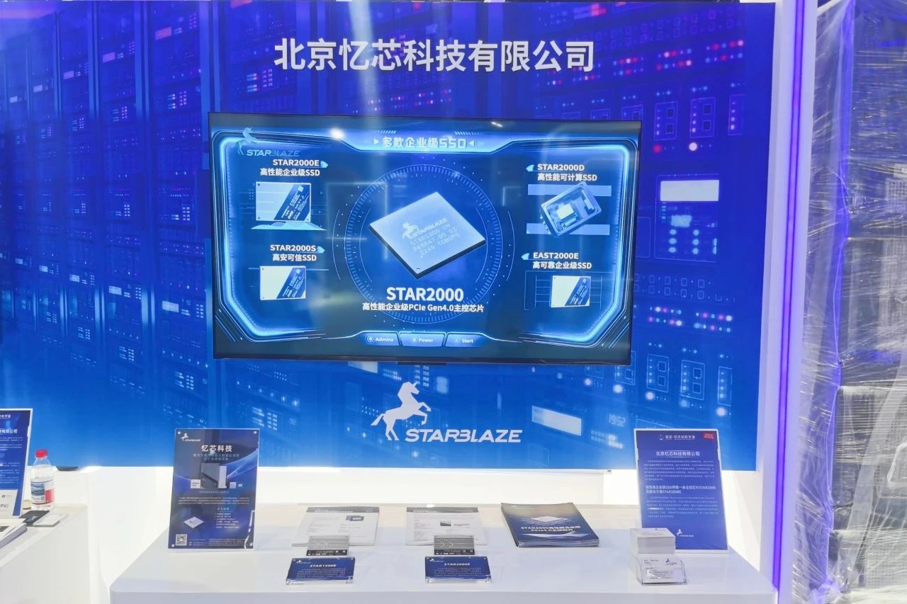 1749807466925687.jpg 微信圖片_20250613173551.jpg