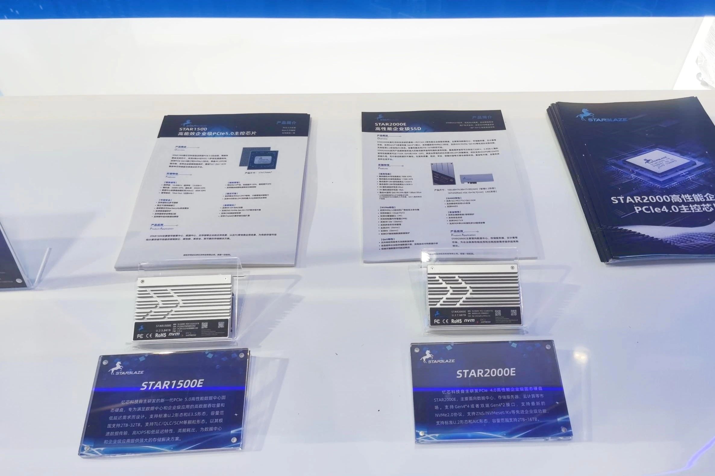 1749807539931325.jpg 微信圖片_20250613173607.jpg