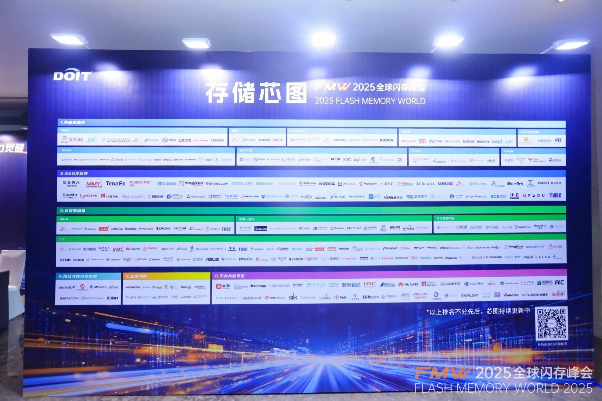 1754560740762274.jpg JIAH0016-opq3795279834.jpg