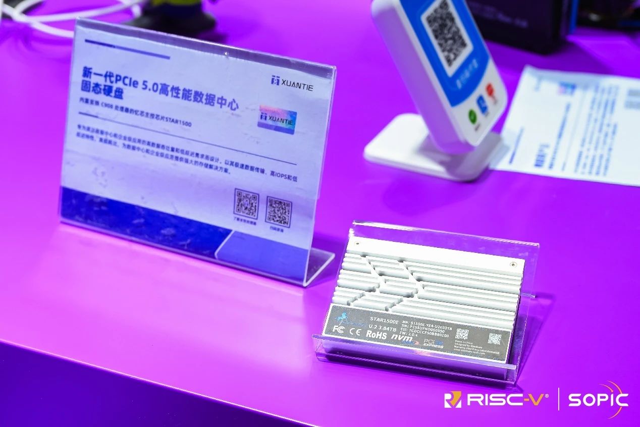 1754561195579037.jpg 微信圖片_20250807180548.jpg