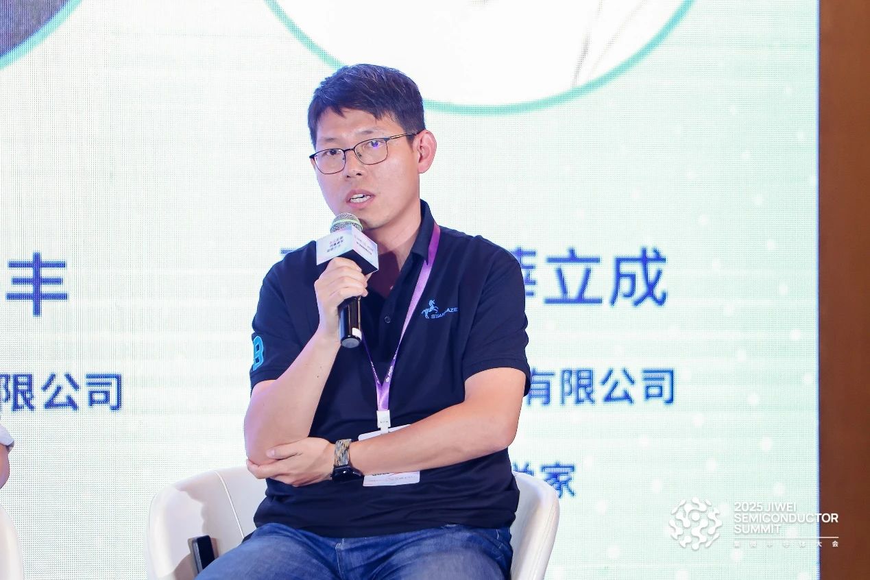 1754561604214457.jpg 微信圖片_20250807181249.jpg