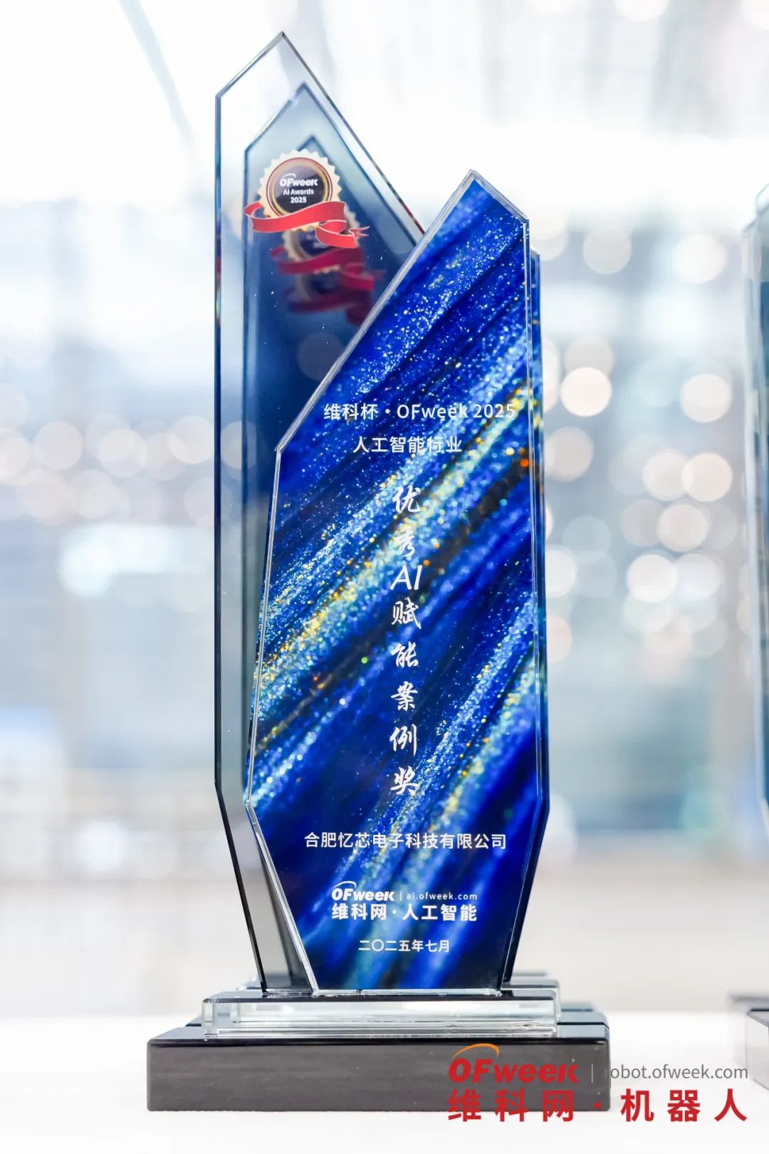 1756374848383549.jpg 640.jpg