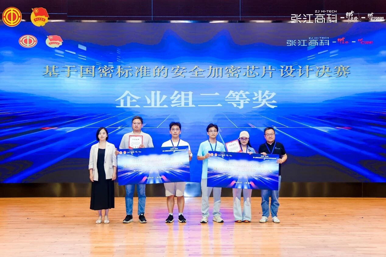 1759140840988639.jpg 微信圖片_2025-09-29_181326_473.jpg