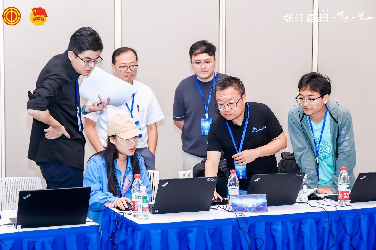 1759140848153334.jpg 微信圖片_2025-09-29_181335_089.jpg