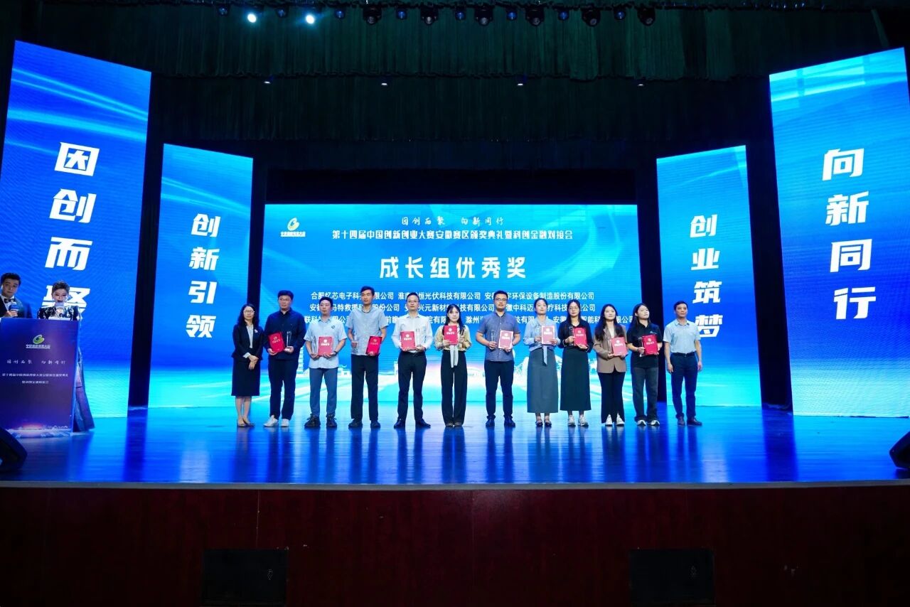 1759141011735944.jpg 微信圖片_2025-09-29_181621_437.jpg