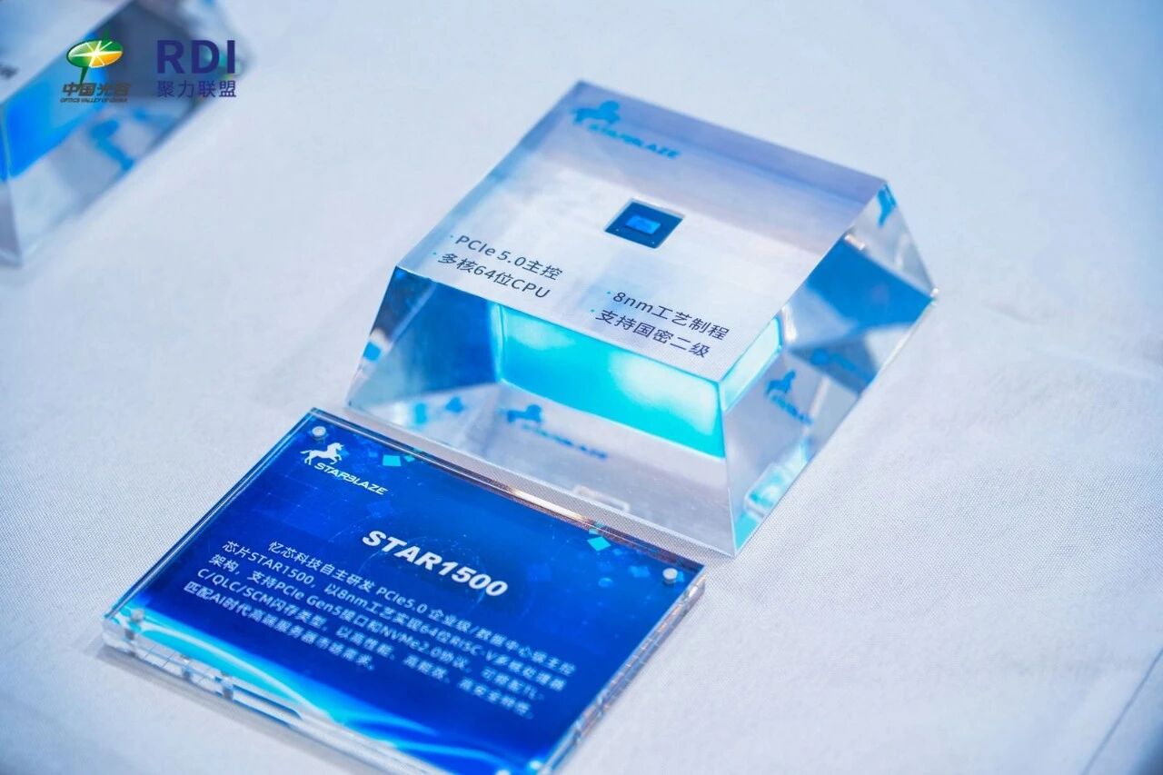 1759141031611332.jpg 微信圖片_2025-09-29_181629_259.jpg