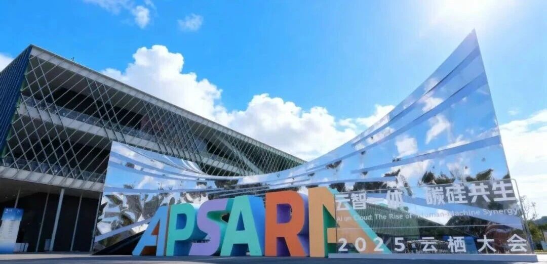 1759141147582926.jpg 微信圖片_2025-09-29_181840_801.jpg