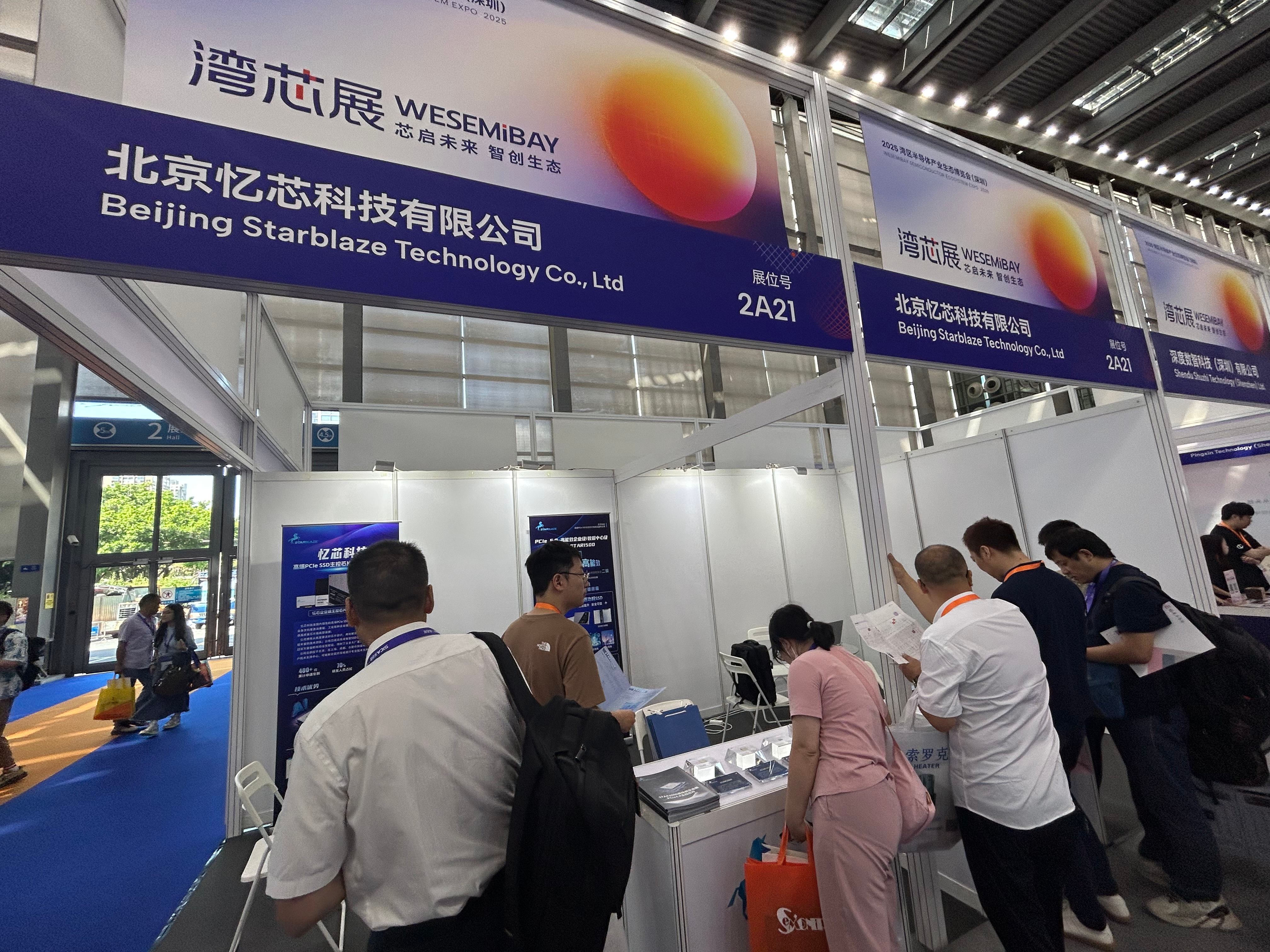 1761903810606609.jpg c775a9e3-8bc3-49c1-bb5b-fd8e6bbf3313_副本.jpg