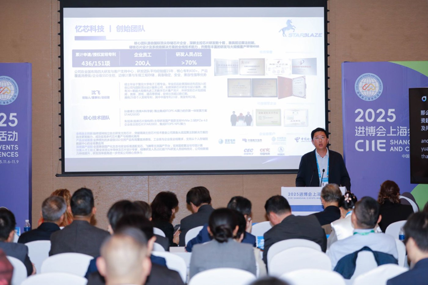 1764580425337748.png 微信圖片_2025-12-01_171253_843.png