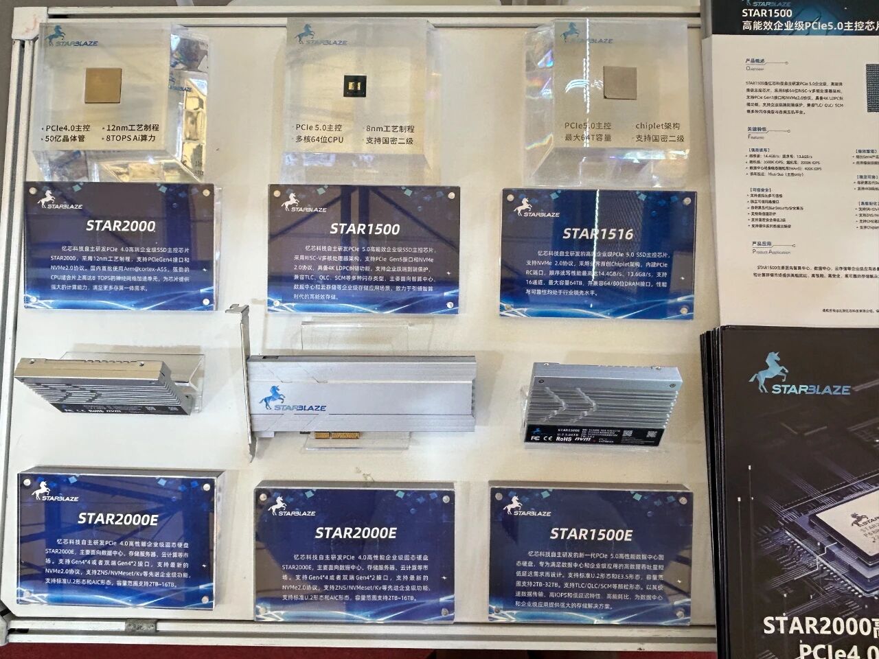 1764580857615732.jpg 微信圖片_2025-12-01_172008_242.jpg